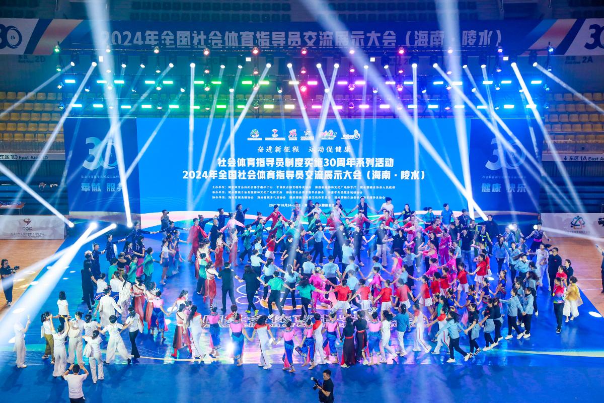 来打乱对